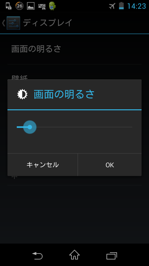 广发体育
